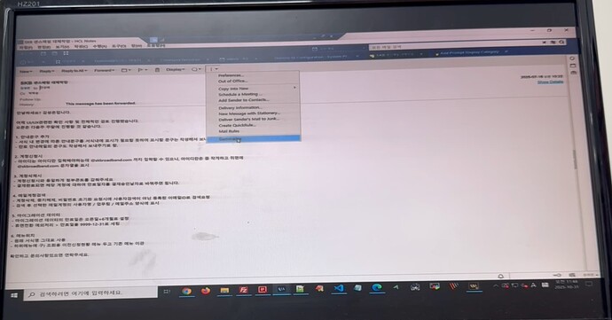 스크린샷 2025-11-25 시간: 15.13.39